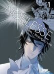 Noblesse Manhwa