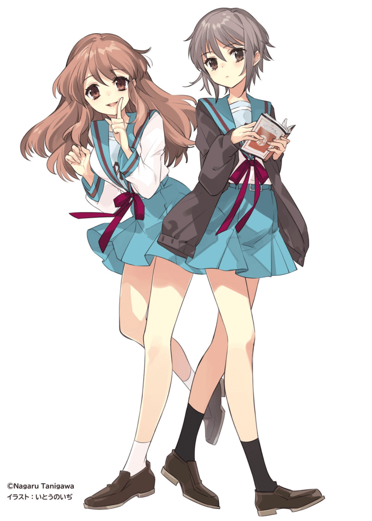 Haruhi Suzumiya Light Novel Volume 13 Release Date Announced 2 Haruhi Suzumiya Geikjyo (Volume 13) Cover