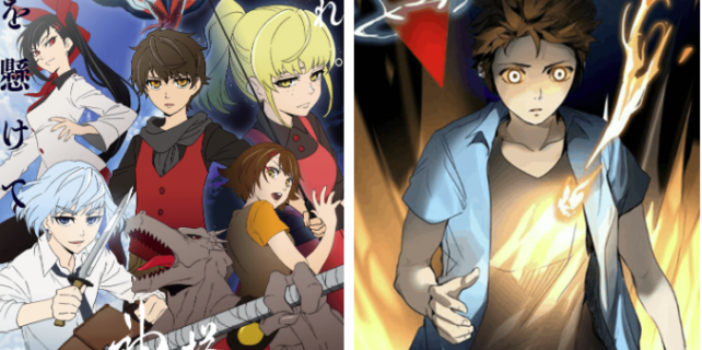 tower of god manga