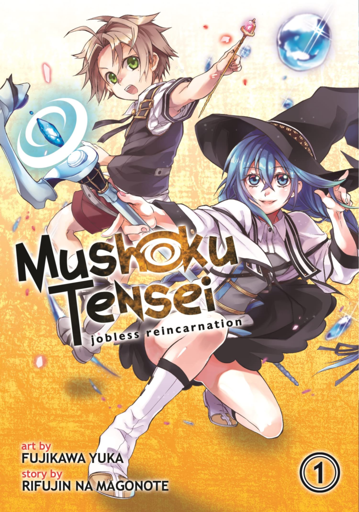 Mushoku Tensei Jobless Reincarnation Manga Cover