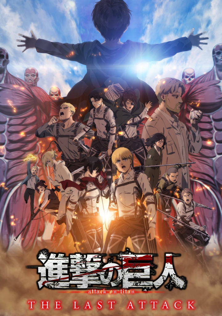 Eren Yeager Trailer Released for Attack on Titan: The Last Attack Movie, Ahead of Premiere 2 image 19