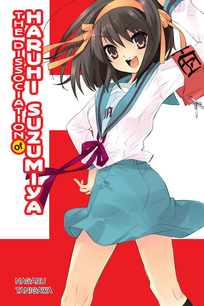 What is a Light Novel? 4 Melancholy of Haruhi Suzumiya Light Novel
