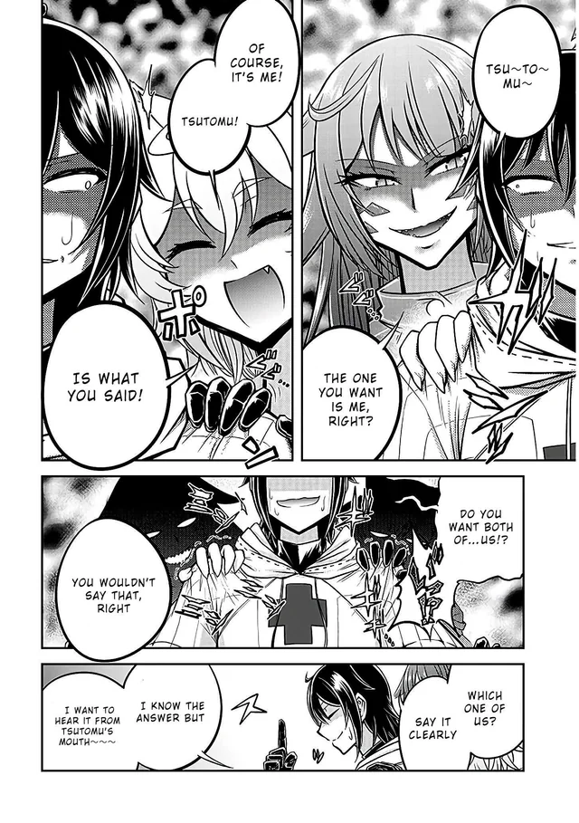 Live Dungeon Manga Art