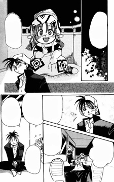 Rouman Kurabu Manga Art
