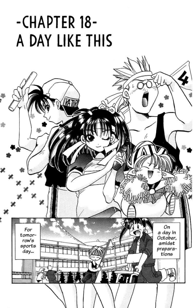 Rouman Kurabu Manga Art