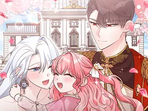 No I Only Charmed the Princess Manga