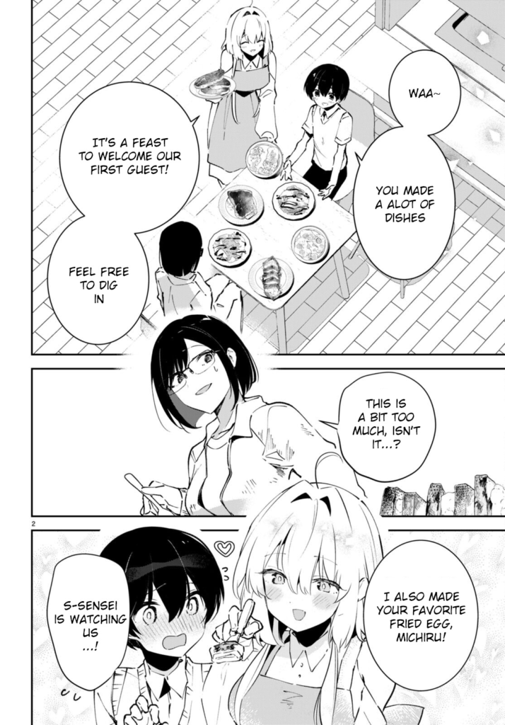 Shuumatsu no Hanayome-sama Manga Art