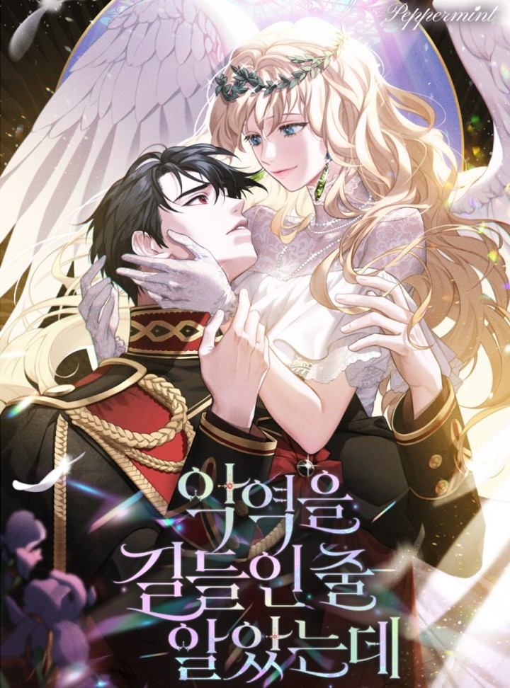 I Thought I Tamed the Villain 2 I Thought I Tamed the Villain Manga Cover
