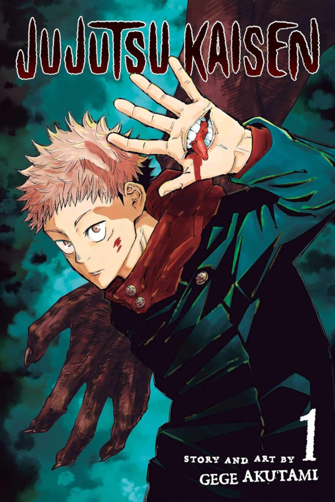 Jujutsu Kaisen Manga Cover