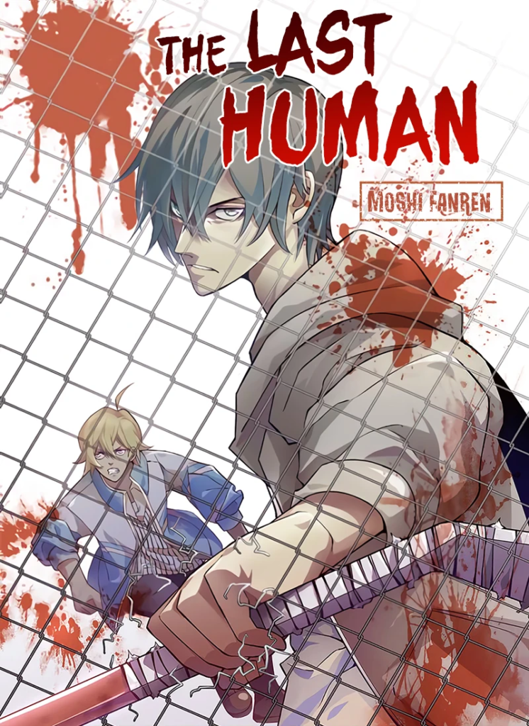 The Last Human manga cover